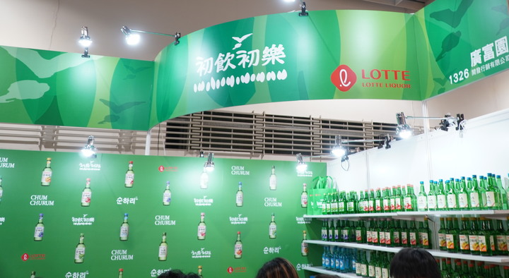2020台北國際酒展 11/13(五) - 11/16(一) 酒友們...還沒開喝的要趕快! 有美酒(O)女(O)....廠商也都回來了!