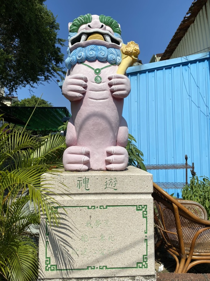 台南安平老街-尋找劍獅趣