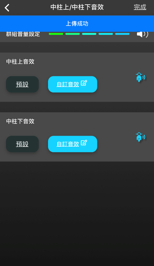 讓讓、讓讓! 聲勢嚇死人的iE125來了?(誤) 誰說電動機車總是靜悄悄的