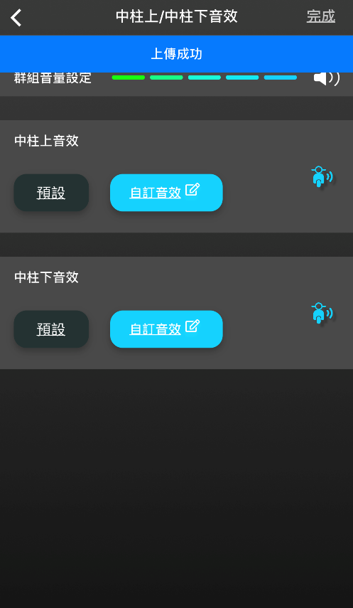 讓讓、讓讓! 聲勢嚇死人的iE125來了？(誤) 誰說電動機車總是靜悄悄的