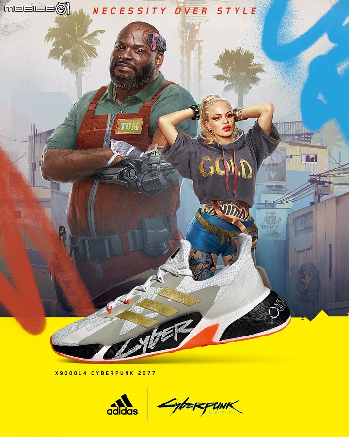 adidas X9000 x《電馭叛客2077》聯名鞋款發售! 強烈的賽博龐克元素與撞色美感!