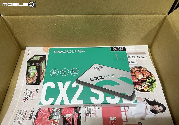 跳水俗賣的 SSD 十銓 TEAMGROUP 入門等級 CX2 開箱