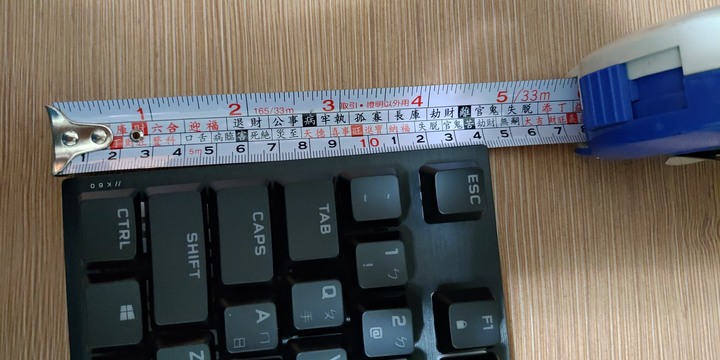 CORSAIR K60 RGB PRO 有船不上嗎?