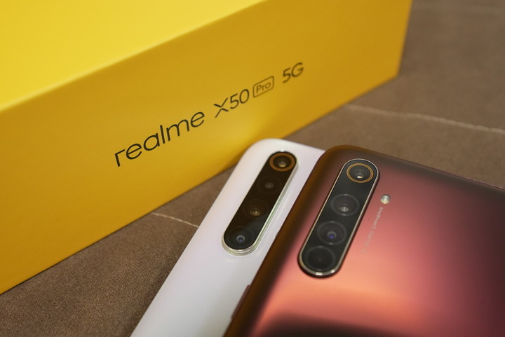 雙11活動 realme X50 pro 開箱心得