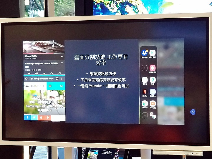 《輕旗艦》Galaxy S20 FE體驗心得分享《hen~出色》