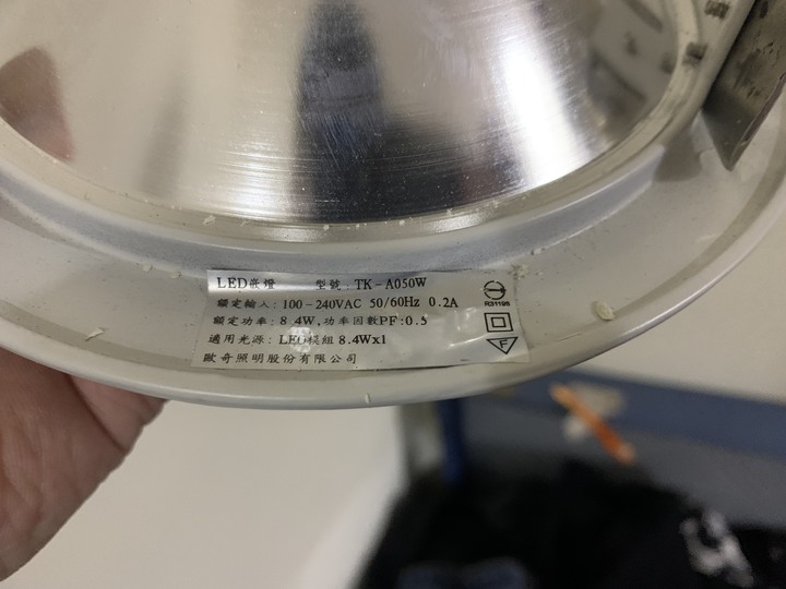 LED崁燈更換，變壓器及電路問題