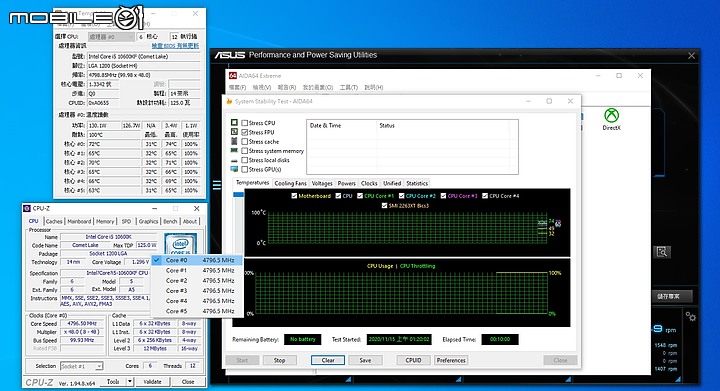 [心得] PK 噪音小測 TT TOUGHFAN12 開箱