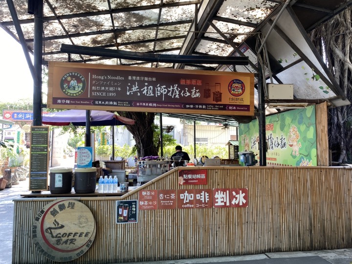 台南安平老街-尋找劍獅趣
