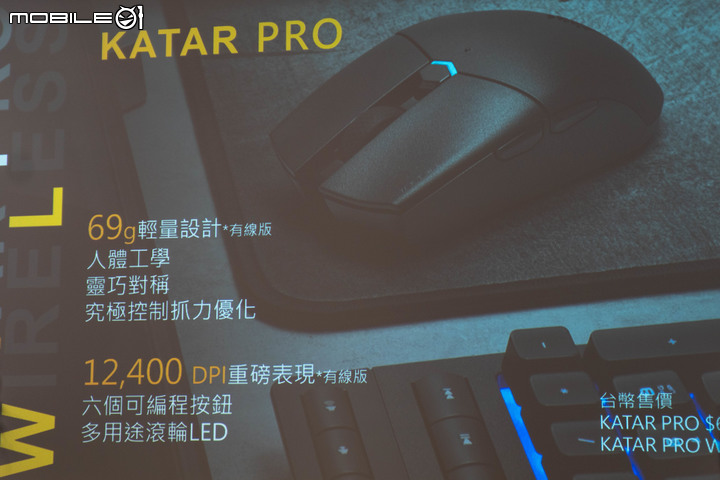 CORSAIR 推出新款 K100 RGB 鍵盤、iCUE ELITE CAPELLIX 水冷與 Elgato 實況周邊，打造完整遊戲直播體驗