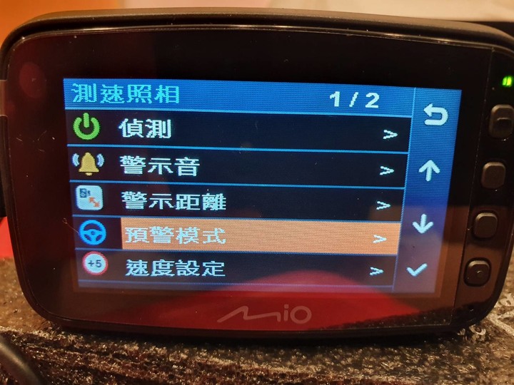 好事多購買MIO 805 2K區間測速 WIFI 藍牙行車紀錄器