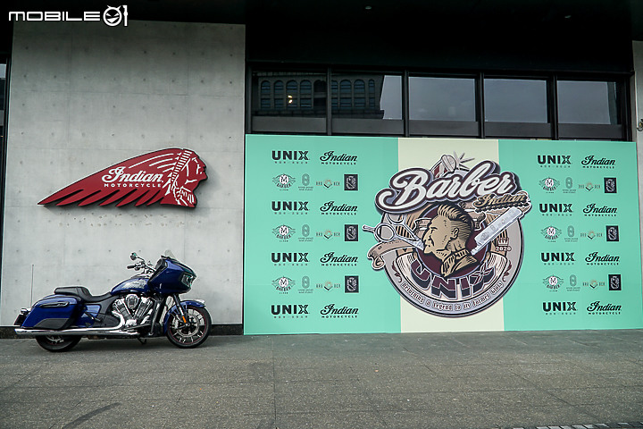 【採訪】Indian Motorcycle x UNIX 跨界合作！美式重機騎士也能有帥氣酷髮型！