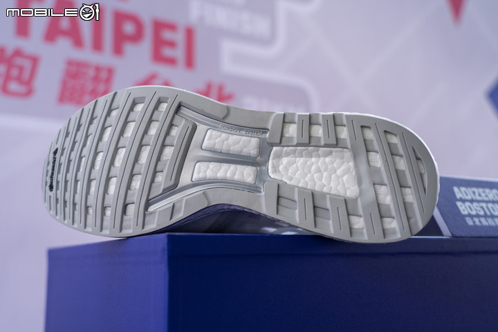 adidas推出「城市Online Run」挑戰!臺北馬限定跑鞋adizero Boston 9、Supernova同步亮相