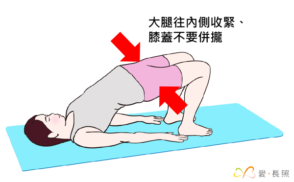 生完小孩後....緊實運動(建議男生女生都可以看看