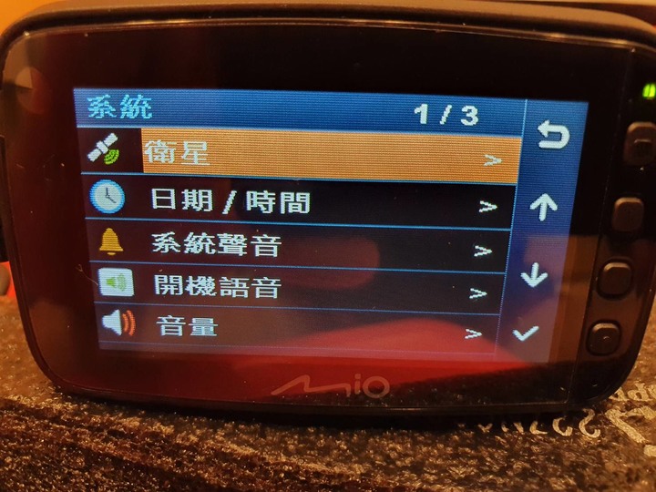 好事多購買MIO 805 2K區間測速 WIFI 藍牙行車紀錄器