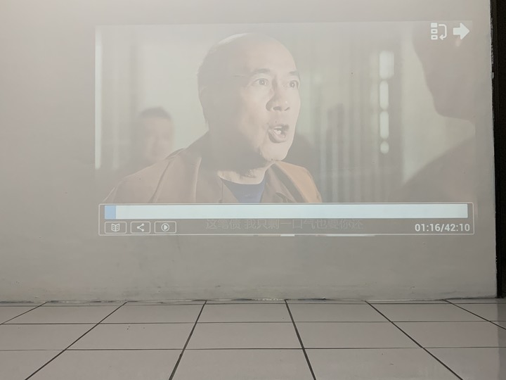 【開箱】小米有品～萬撥投影儀~T2 MAX（智慧盒子+投影機）