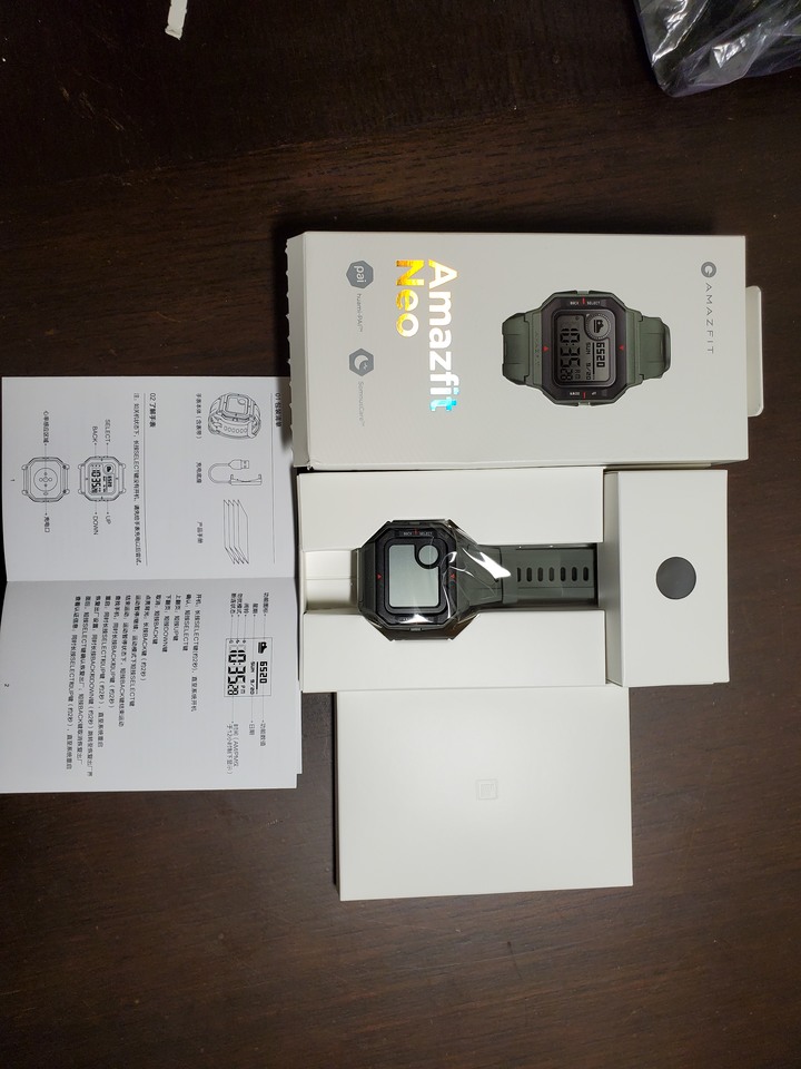華米 Amazfit Neo 數位手錶