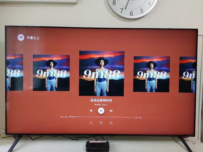 升級電視LG NANO95開箱分享