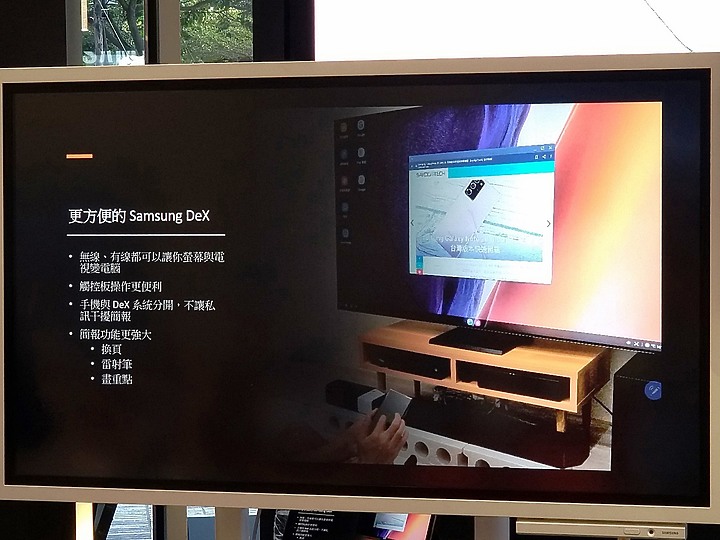 《輕旗艦》Galaxy S20 FE體驗心得分享《hen~出色》