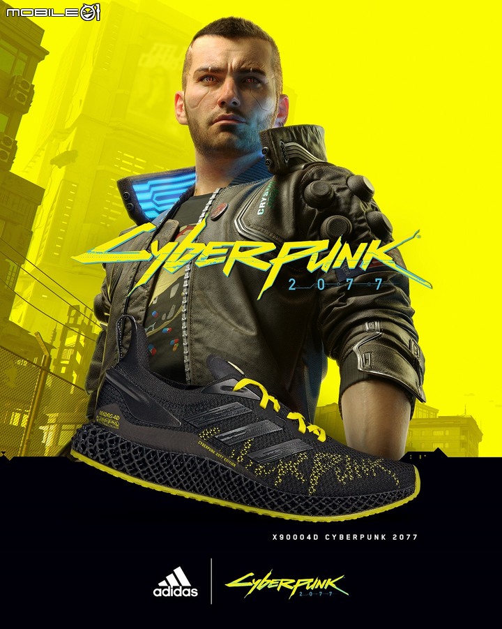 adidas X9000 x《電馭叛客2077》聯名鞋款發售! 強烈的賽博龐克元素與撞色美感!