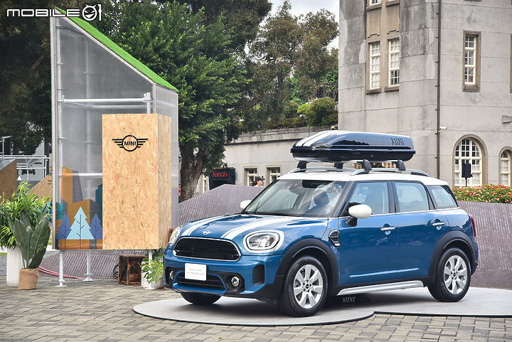 【採訪】MINI「Countryman個性生活日」於本週末登場,小改款Countryman同步現身!
