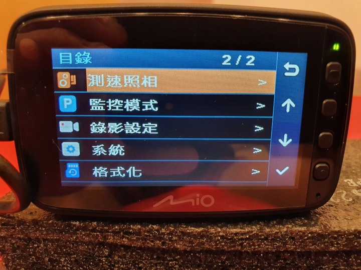 好事多購買MIO 805 2K區間測速 WIFI 藍牙行車紀錄器