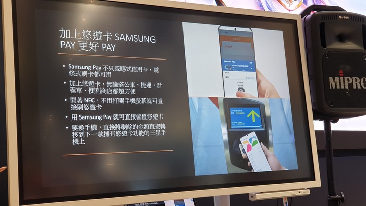 《反正我好看》SAMSUNG Galaxy S20 FE 5G系列輕旗艦手機體驗會