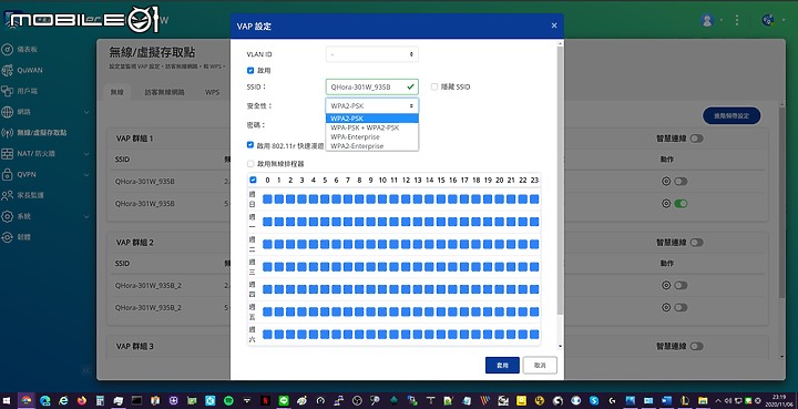 點我看大圖