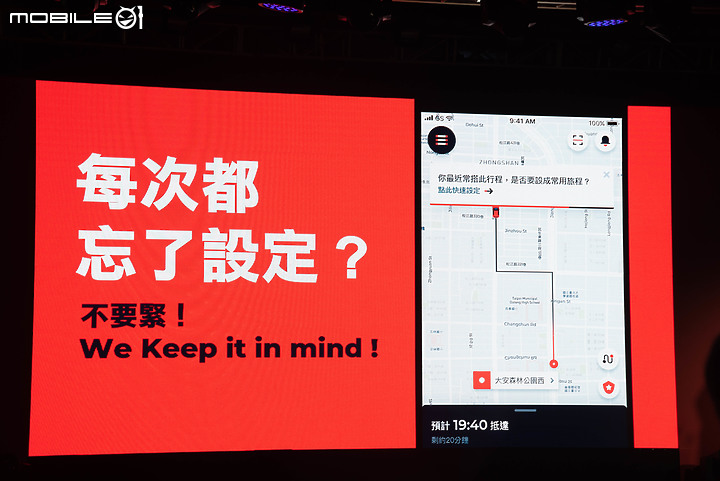 【採訪】和泰汽車推出「yoxi」計程車隊,雙北率先啟動、2023年服務範圍擴展至全台!