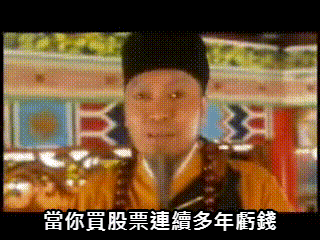 2020年11月國泰世華銀行實體臨櫃開戶+國泰證券開戶心得