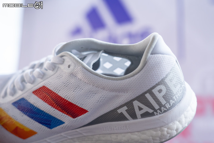 adidas推出「城市Online Run」挑戰!臺北馬限定跑鞋adizero Boston 9、Supernova同步亮相