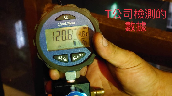 半年來維修超過10次的原廠日立冷氣與除濕機