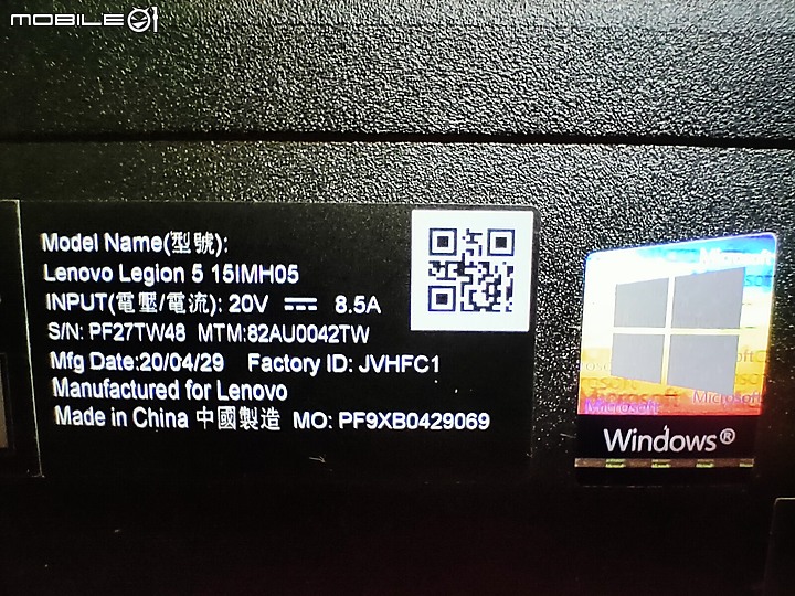 點我看大圖 【試用分享】低調無華、深蘊潛力的電競筆電 Lenovo Legion 5i 輕體驗!