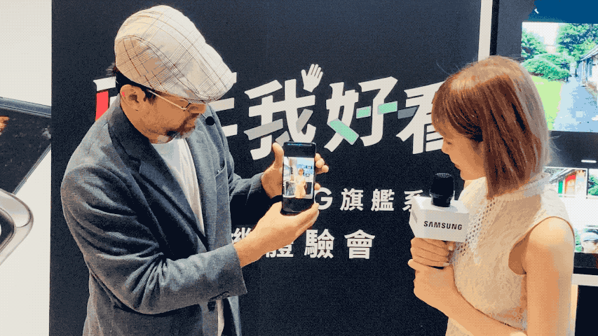 點我看大圖 Samsung Galaxy S20 FE 體驗心得 - AI 加持輕旗艦,隨心隨想繽紛無限
