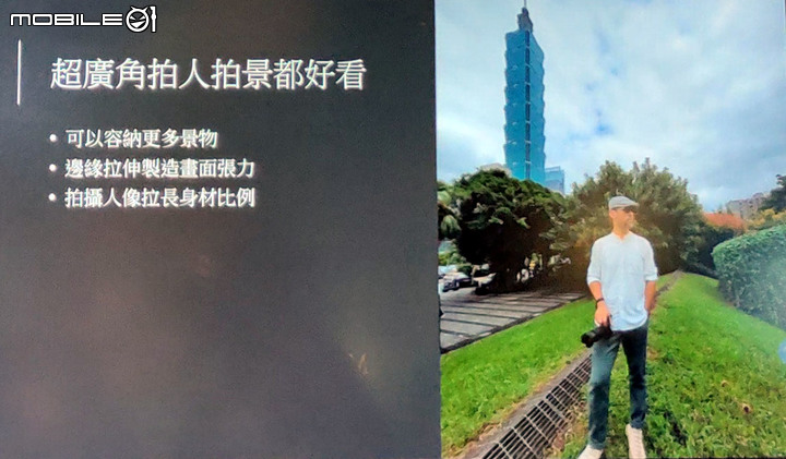 Galaxy S20 FE體驗心得【反正都好看，最佳自拍神器！史上最美輕旗艦Galaxy S20 FE出色登場】