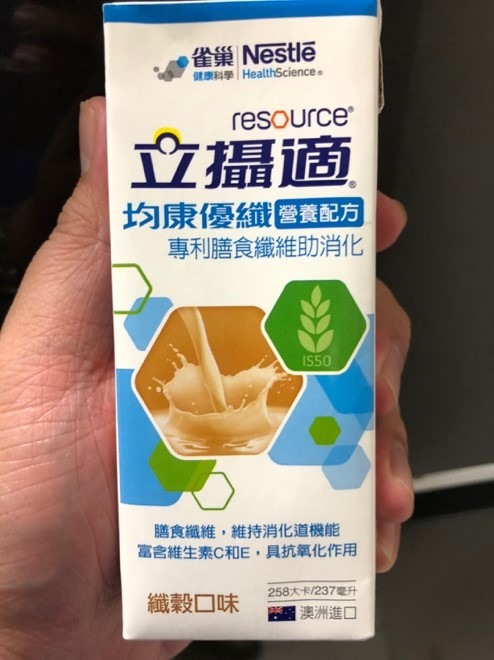 求建議：給消化不好的長輩吃的營養品
