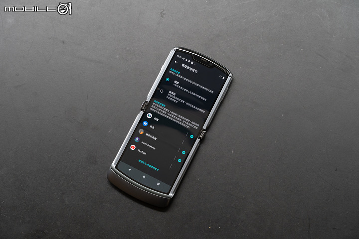 刀鋒來襲！Motorola Razr 5G 11/16開賣 售五萬有找