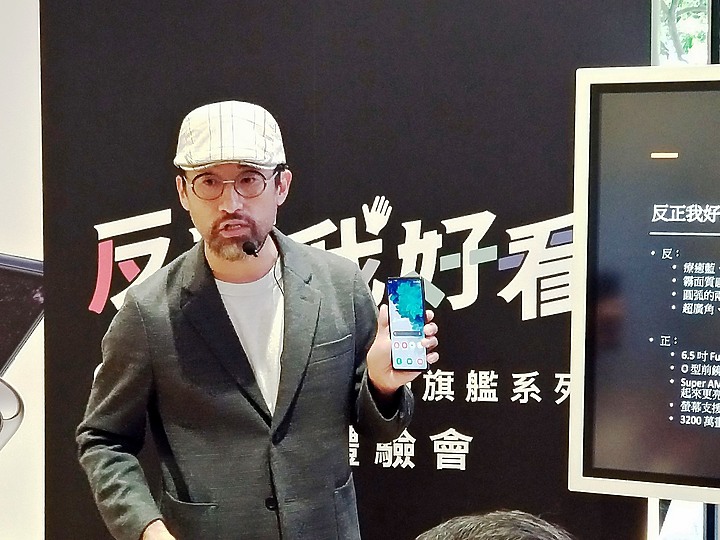 《輕旗艦》Galaxy S20 FE體驗心得分享《hen~出色》