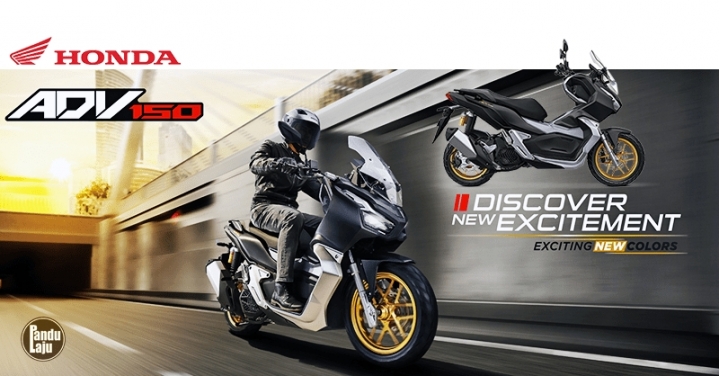 2021 Honda adv150 & PCX 台本會進嗎？