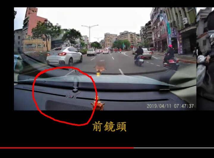 點我看大圖