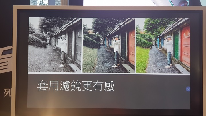 SAMSUNG S20 FE 5G強勢登場:拍照功能強大、旗艦功能完善,售價卻相對平實的輕旗艦機種