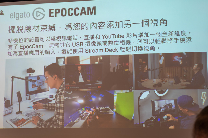 CORSAIR 推出新款 K100 RGB 鍵盤、iCUE ELITE CAPELLIX 水冷與 Elgato 實況周邊,打造完整遊戲直播體驗