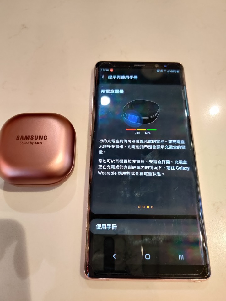 【Galaxy Buds live 開箱!】 主動降噪真香!