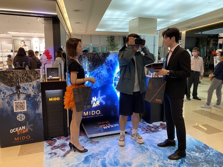 OCEAN STAR海洋之星巡迴錶展 賞錶試戴