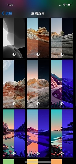 更新啦!iOS14.2動手玩 iPhone 12 Pro的LiDAR有新用法 還可把HomePod當傳聲筒