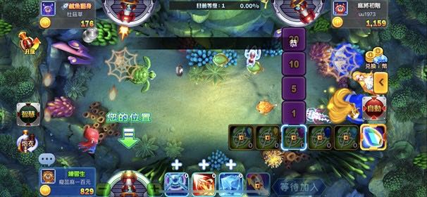 明星三缺一不只有麻將?!