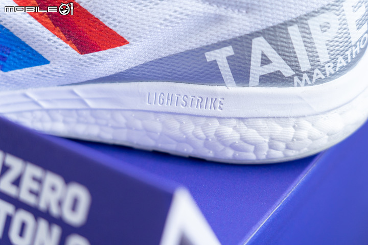 adidas推出「城市Online Run」挑戰!臺北馬限定跑鞋adizero Boston 9、Supernova同步亮相