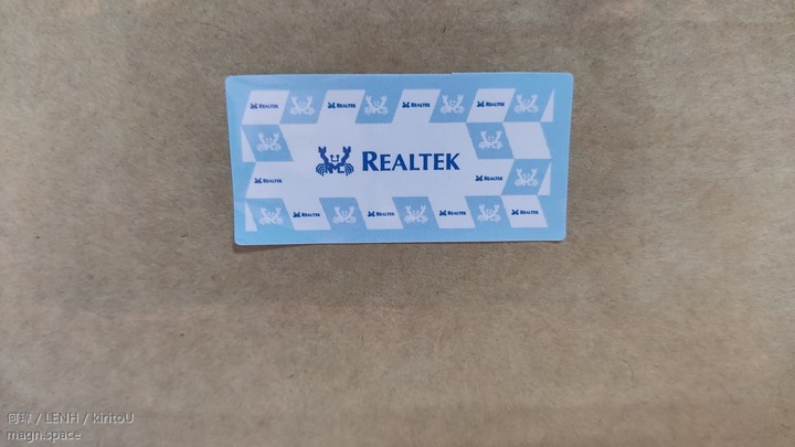 瑞昱REAlTEK 2.5GbE乙太網路 悠遊有感體驗會 — 網速升級2.5 生活進化2.0 會後分享