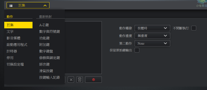 【小宅開箱】 Corsair Katar Pro Wireless 無線電競滑鼠 上手輕量快艇到港！