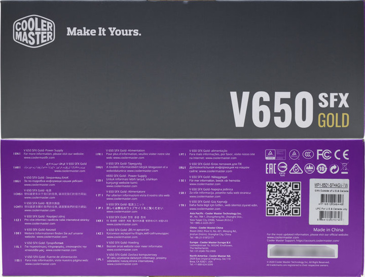 Cooler Master V650 SFX GOLD全模組化電源開箱