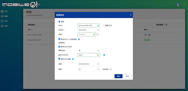 點我看大圖
